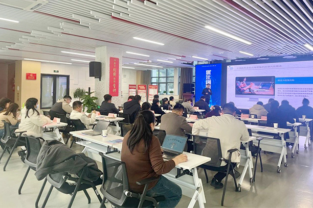 “生创荟”高管能力实训营第十一期—药企出海法...