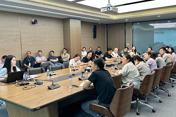 协会成功举办人才计划申报政策解读会