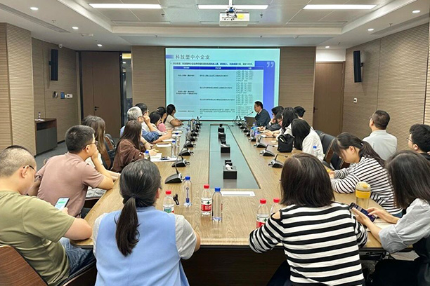 生创荟” 高管能力实训营第十六期 ——“助力...