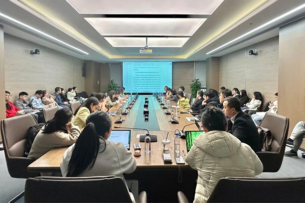 “生创荟”高管能力实训营第十七期——企业研发...