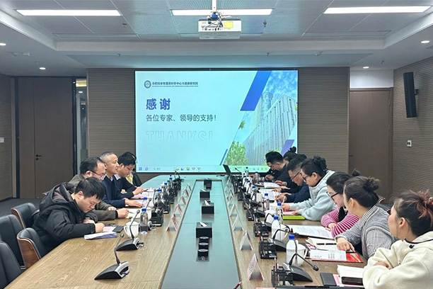 搭建校企对接平台 赋能产教融合发展 —— 安...